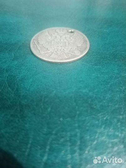 Монета серебряная. 30 коп 2 злотых 1836