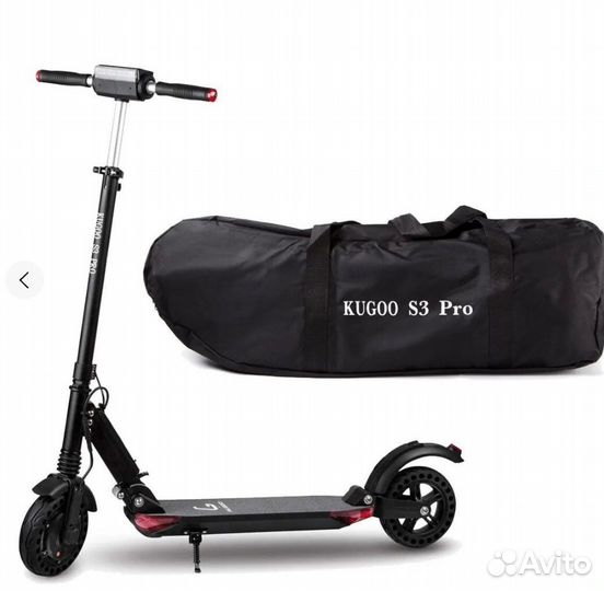 Сумка-чехол для самоката