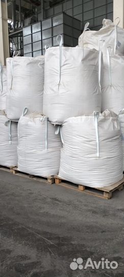 Мешки биг бэги бу