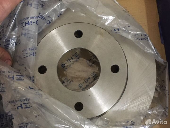 Тормозные диски