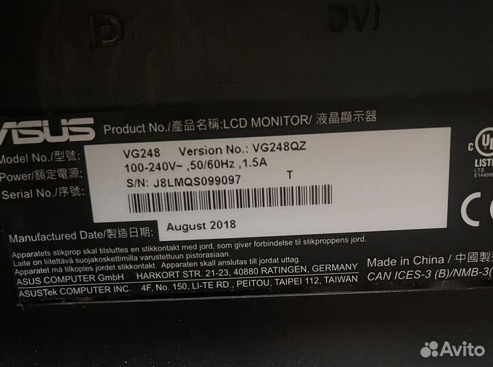 Монитор Asus vg248qz