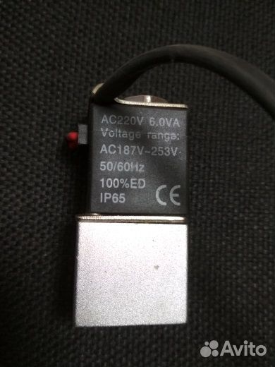 Клапан отбора кб-223 (220В)