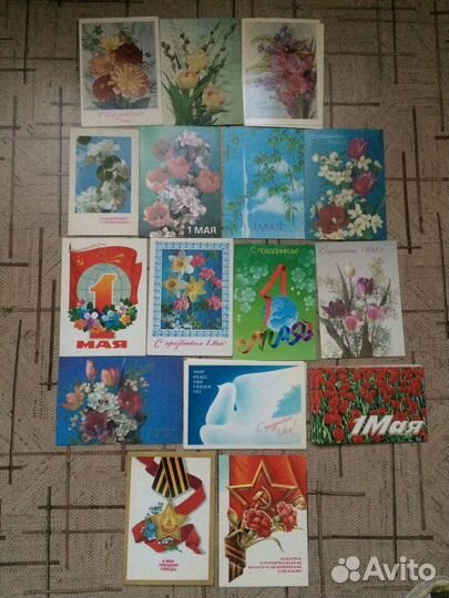 Открытки поздравительные 60-80-е гг