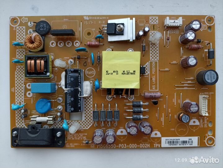 715G6550-P03-000-002H