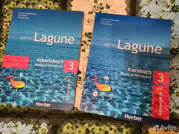 Немецкий язык Lagune 3 B1