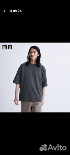 Футболки Uniqlo U AIRism