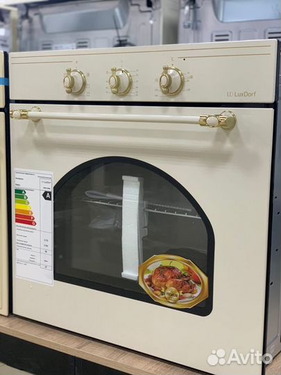 Духовой шкаф LuxDorf B6EO16050 слоновая кость