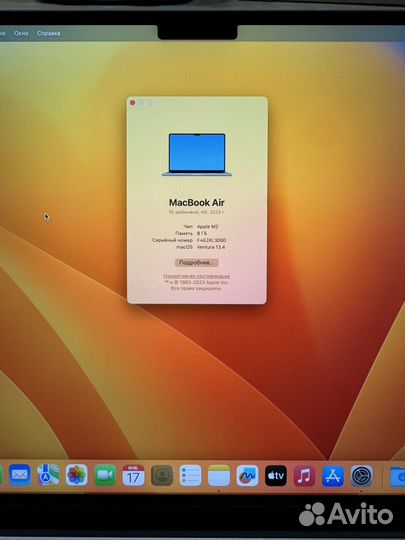 Продам MacBook AIR 15 M2 8/512 Идеал в Оригинале