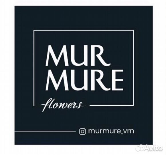 Розы Букет Роз Воронеж Цветы Оптом Доставка