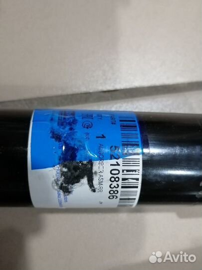 Амортизатор задний Кобальт. Новый. Оригинал