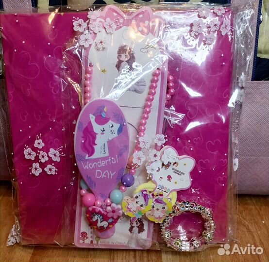 Подарочный набор детский