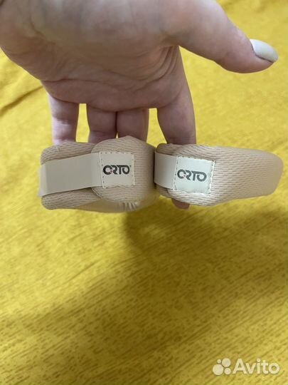 Воротник ортопедический детский