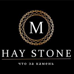 HAY STONE