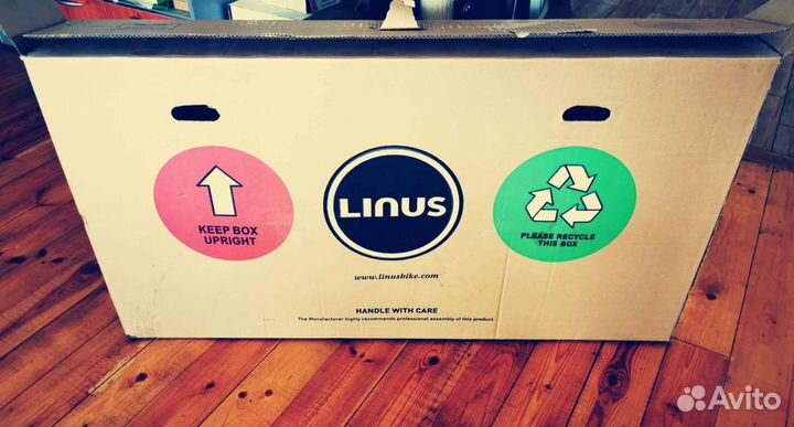 Linus Dutch 3 Marine