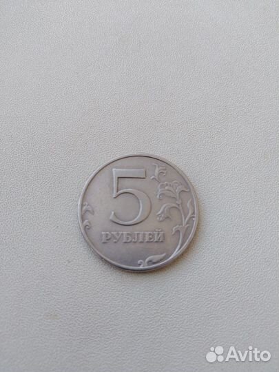 Монета с редким видом брака