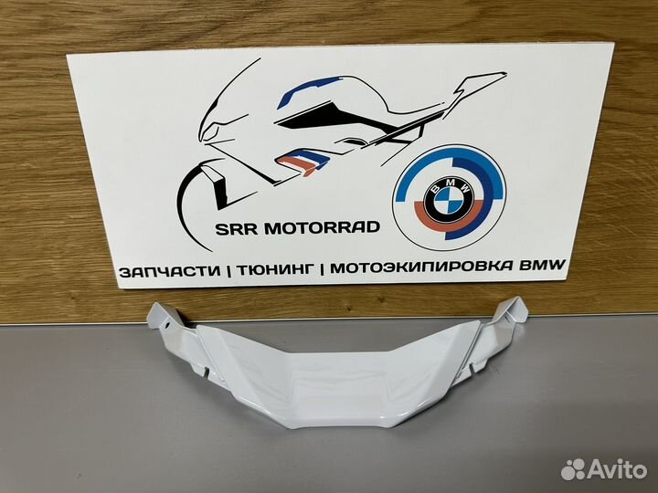 Оригинальный пластик Bmw s1000rr k67, 2023