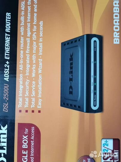 Wifi роутер D-Link DSL-2500U