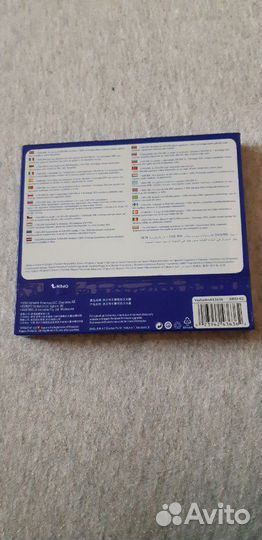 Комплект новых дисков 3 шт