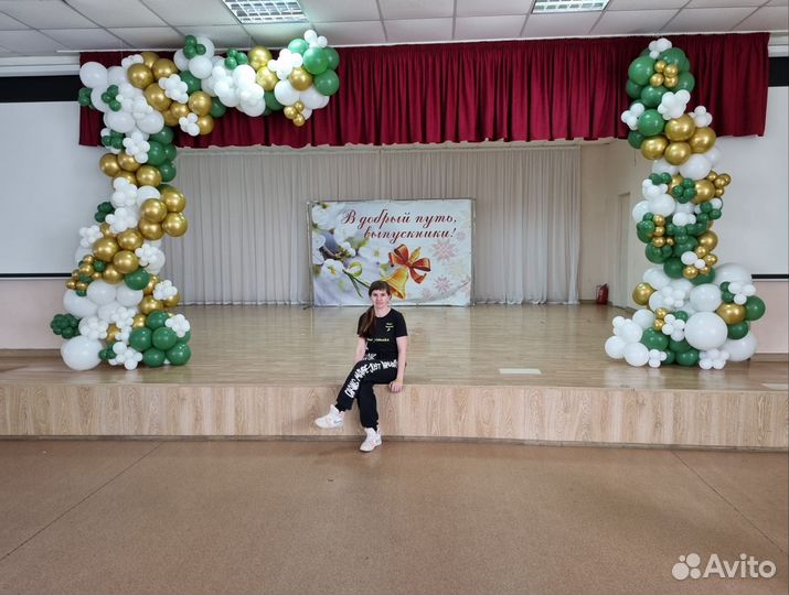 Оформление воздушными шарами