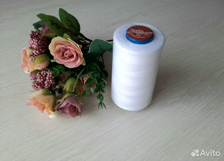 Швейная фурнитура