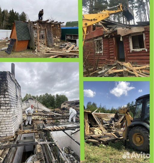 Вывоз мусора Мокшино, Новозавидовский, Козлово