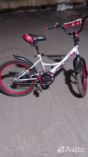 Детский велосипед