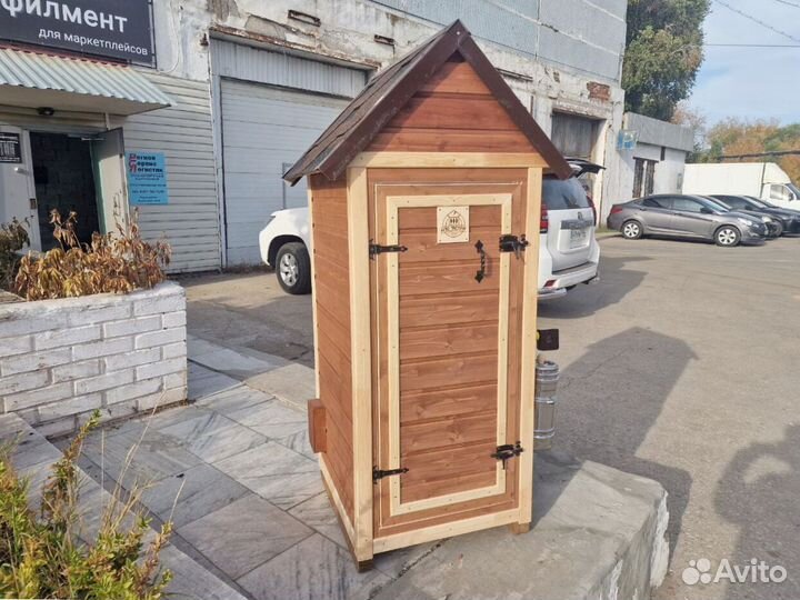 Коптильня Астра 220 уд в наличии и под заказ