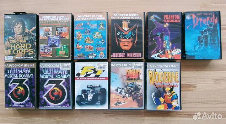 Картриджи Sega