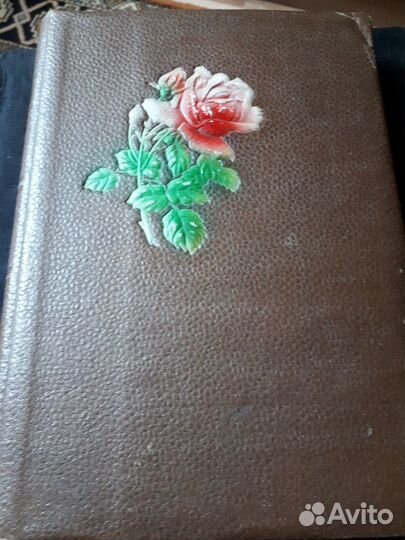 Старинные фотографии. Антиквариат