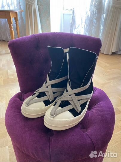 Rick owens hexagram jumbo