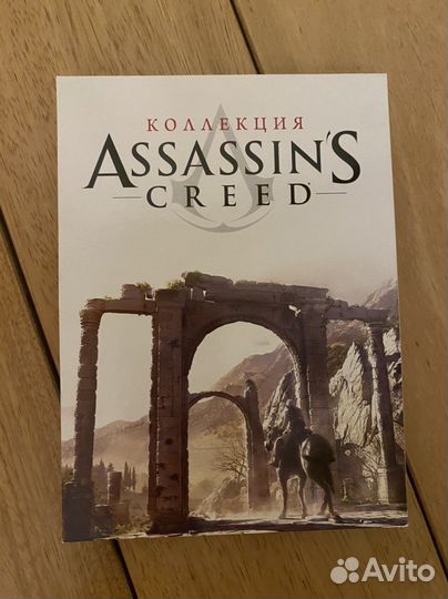 Компьютерная игра коллекции Assassin’s Creed