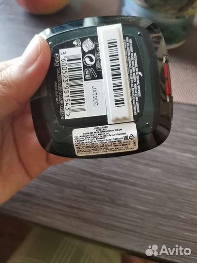 L'Oreal Paris infaillible 24h fresh wear