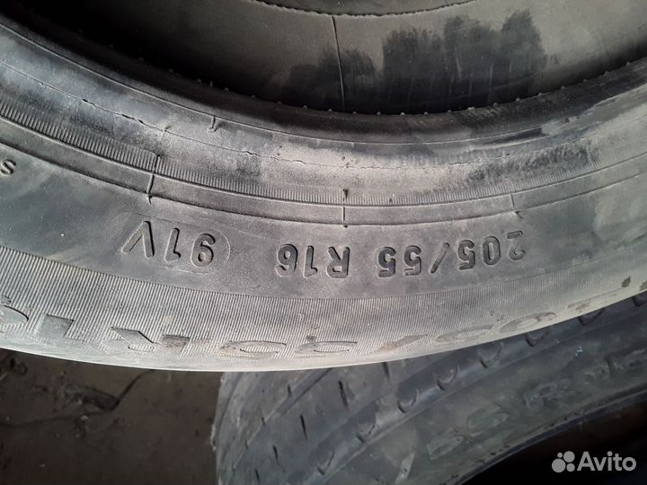 Pirelli Cinturato P7 205/55 R16
