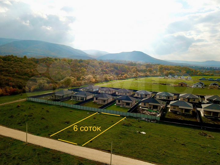 Участок 6 сот. (ИЖС)