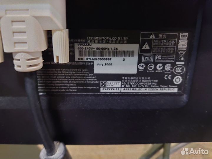 Монитор 22 дюйма asus