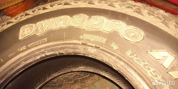 Hankook Dynapro AT M 265/75 R16 114T