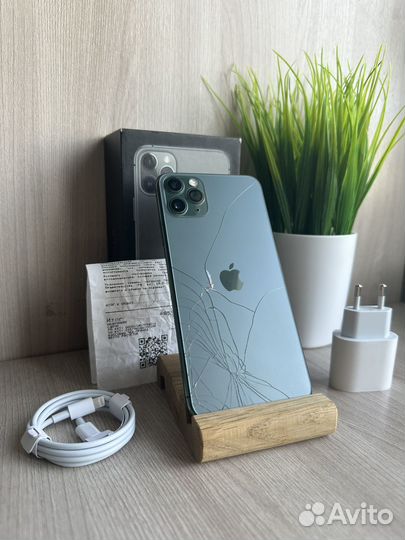 iPhone 11 Pro Max, 64 ГБ