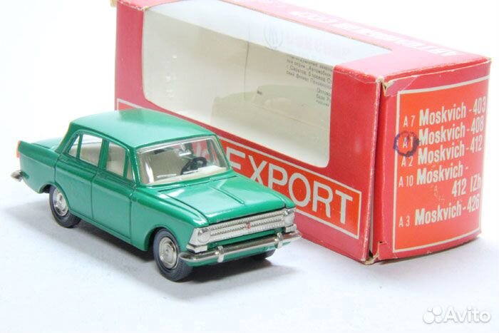 Оценка. Антиквариат. Иконы