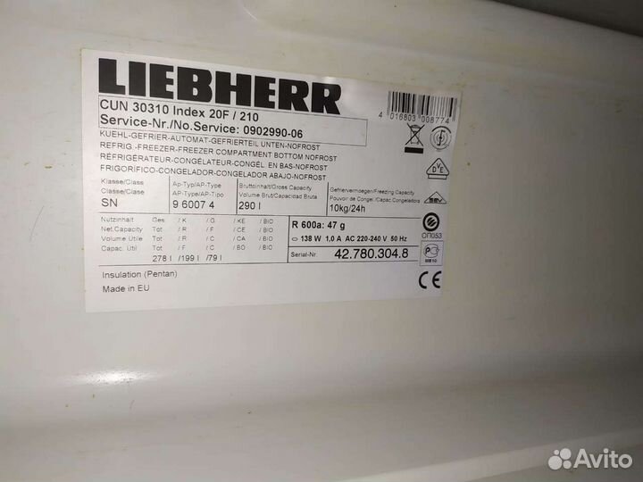 Холодильник Liebherr по запчастям