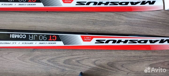 Лыжи беговые детские 160 с ботинками 35