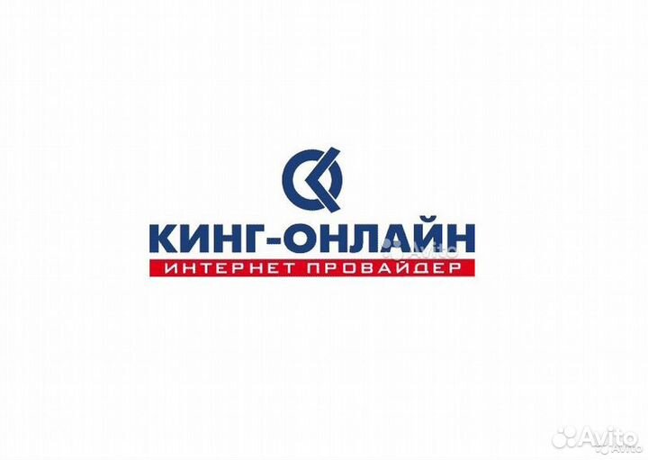 Монтажник слаботочник (интернет, цифровое тв)