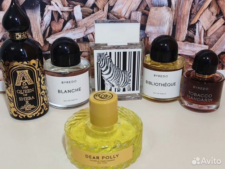 Духи на распив