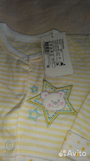 Детский комбинезон