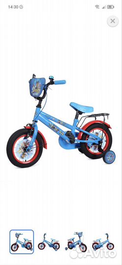 Велосипед kreiss 12дюймов щенячий патруль