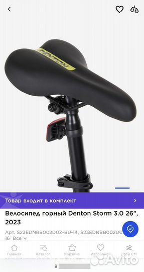 Горный велосипед deston storn 3.0