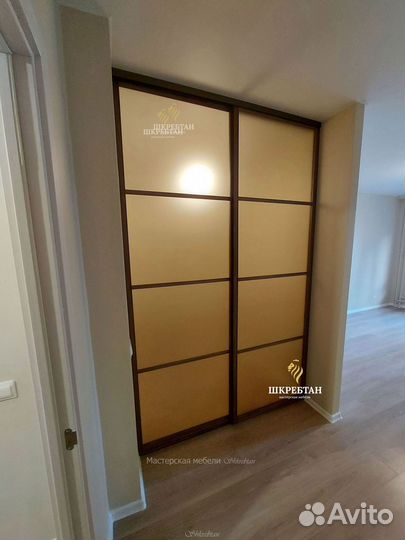 Раздвижные перегородки для зонирования