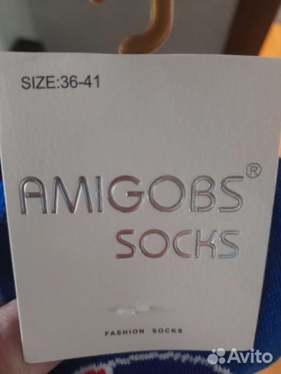 Носки 36-41 размер