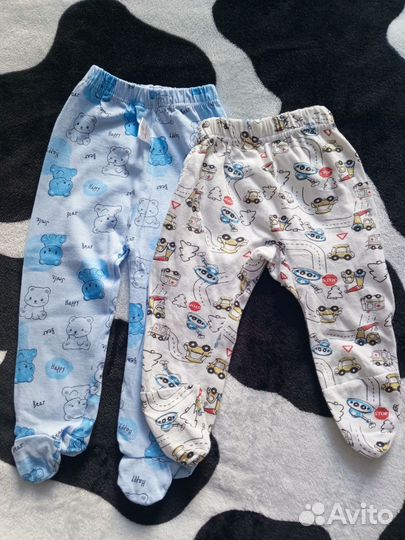 Детская одежда