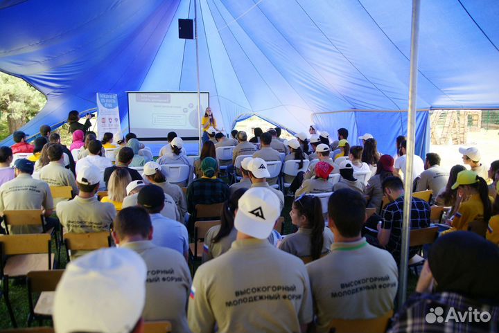 Шатер Двойная Звезда