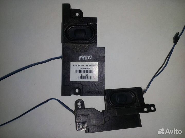 Динамики HP 635